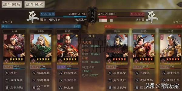 盗贼类单机游戏(盗贼遗产2是单机游戏吗)