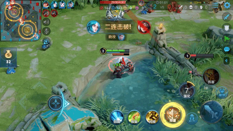 手游无级别武器有哪些