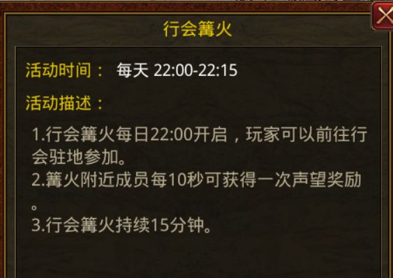 火影忍者手游0元党