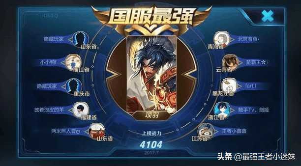 欧美现代单机游戏(欧美现代单机游戏大全)