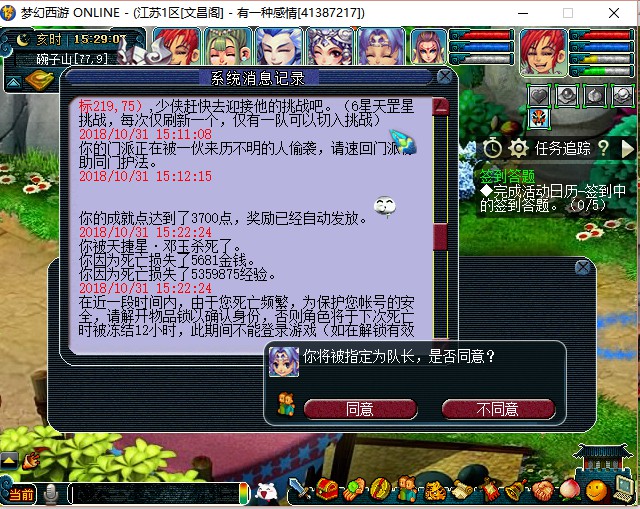 单机小游戏采矿(单机小游戏没有网也能玩)
