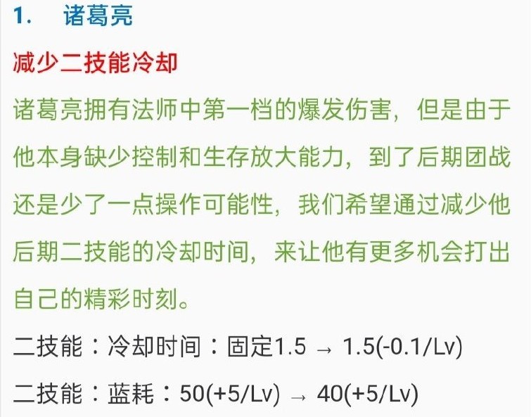 雷电单机游戏金手免费
