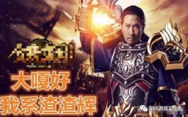 好玩的闯关手机游戏