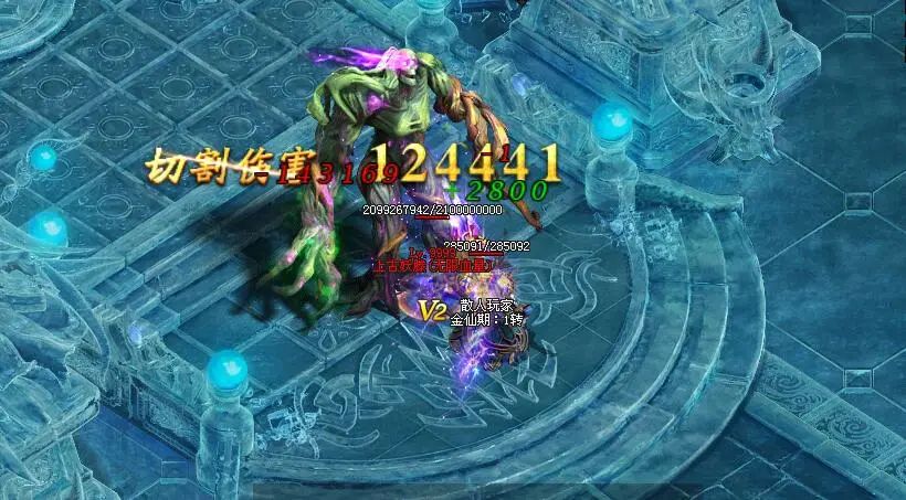 神武手游10段宝石 神武手游10段宝石