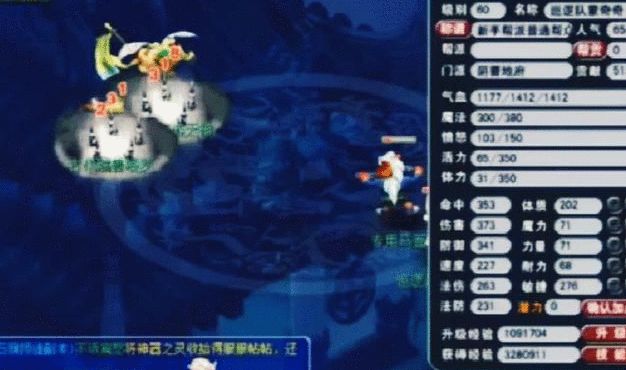 省电的手机游戏推荐