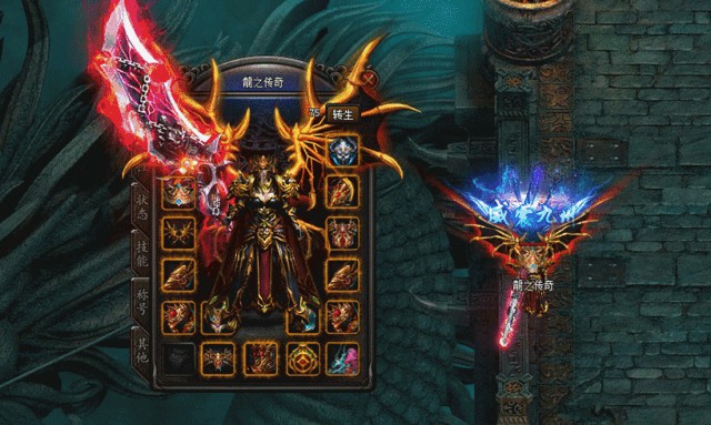 寻仙手游控火装备用什么宝石