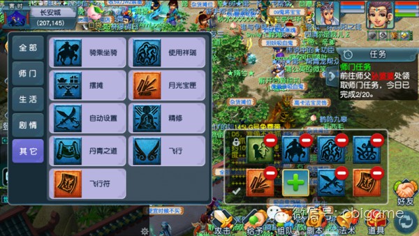 九黎新手奖励兑换码