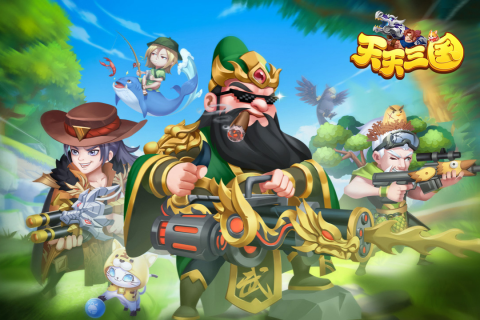 天天三国游戏截图2