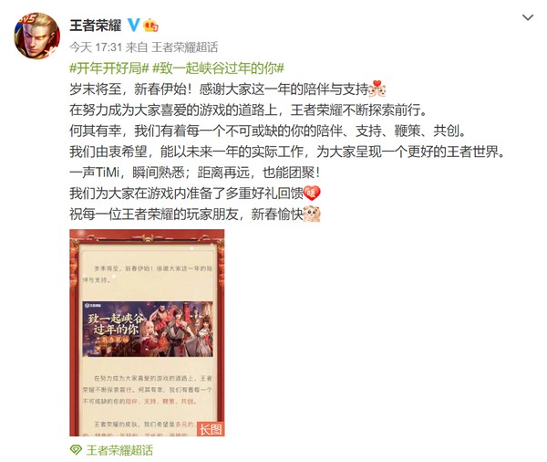 单机策略游戏三国