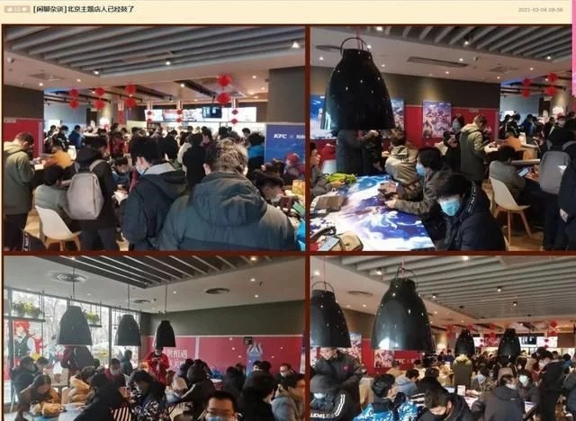 寻仙手游火凤进化怎么样