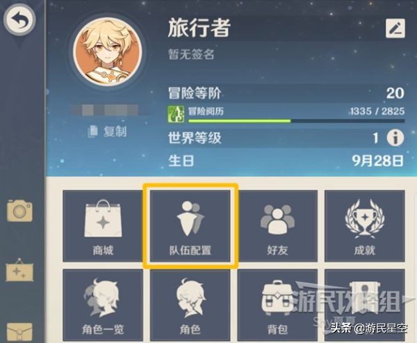 内存小好玩的手机游戏排行榜