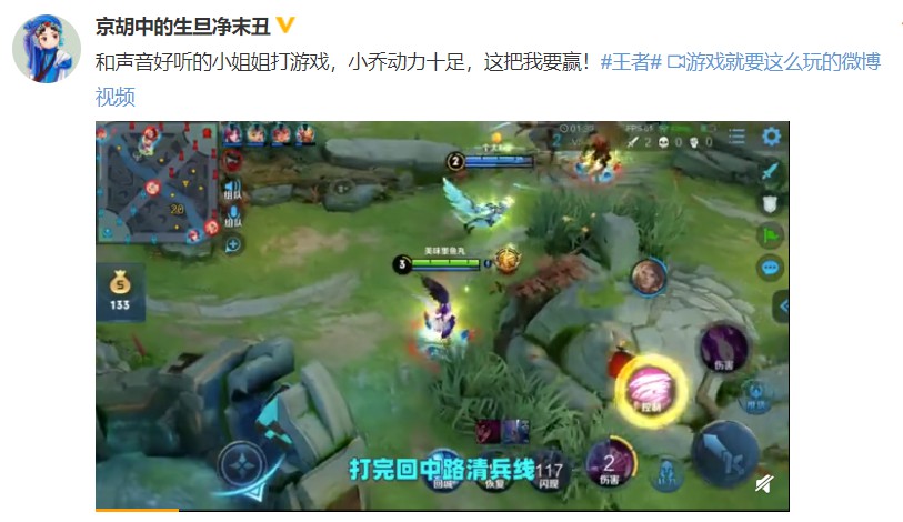 手游神雕侠侣宝宝