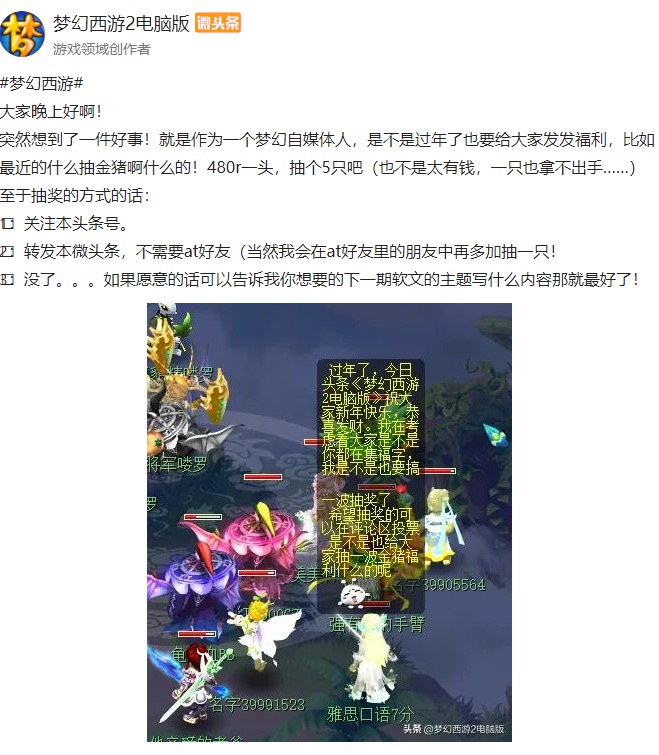 盗墓类的单机游戏 盗墓类的单机游戏