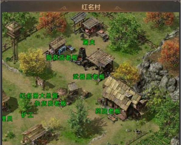 传奇世界手游电脑版