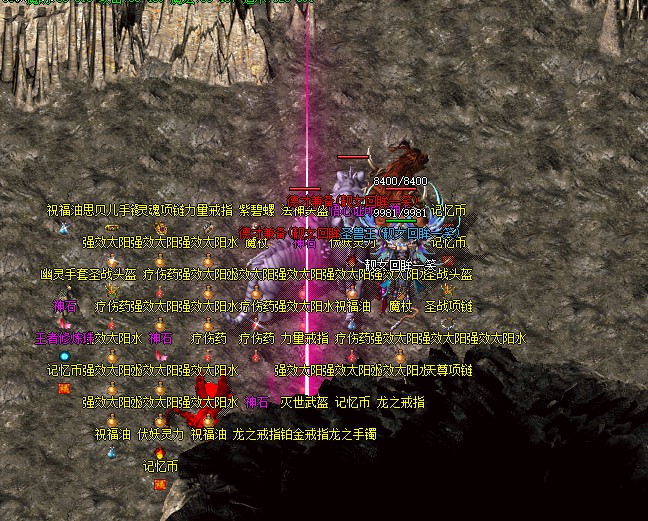 水浒Q传手游武师攻略