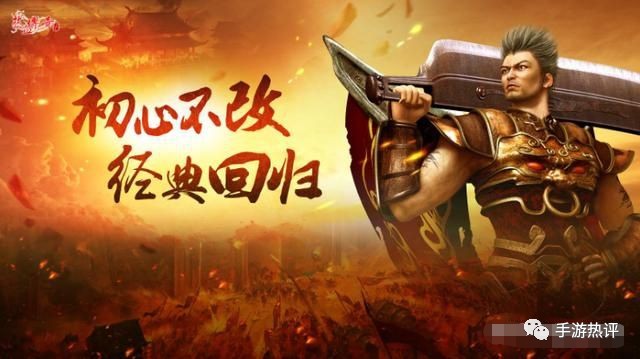 江湖悠悠手游药方