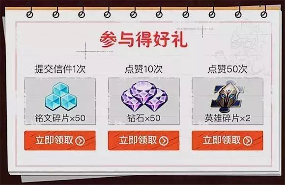 英雄联盟手游手游苹果 英雄联盟手游手游苹果