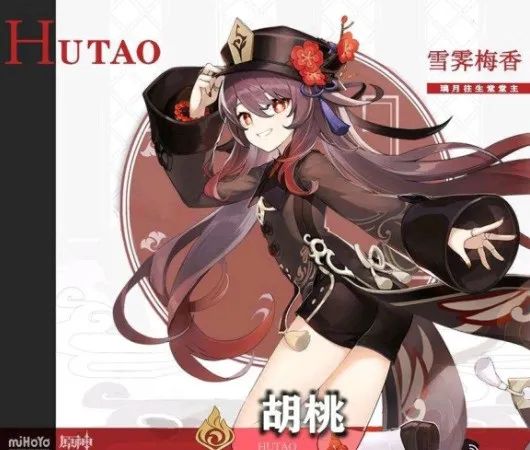 倩女幽魂一条龙任务怎么接