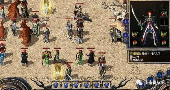 传奇世界手游代练时间