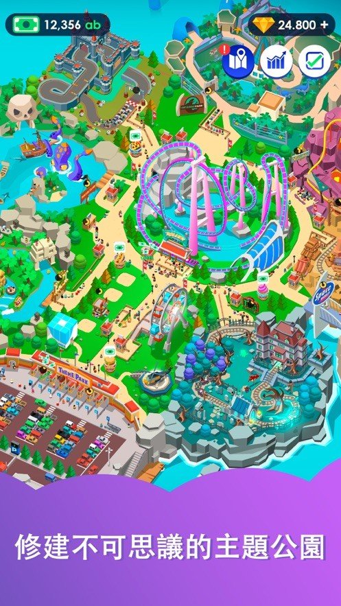 闲置过山车游戏截图3