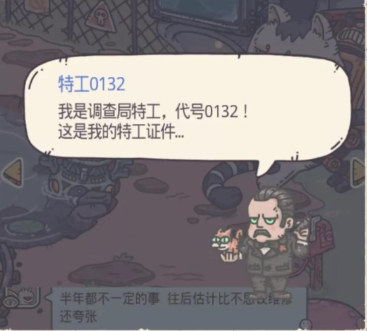 梦幻诛仙手游职业省钱