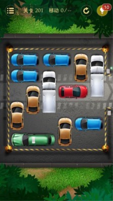 车场解谜游戏截图3