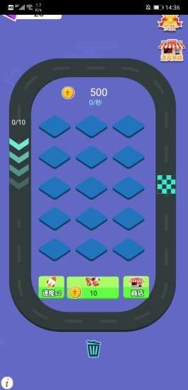 飞机大亨游戏截图2