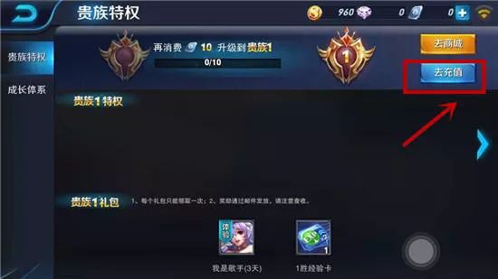 接龙单机游戏