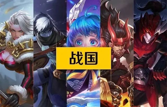 手游问道开坐骑