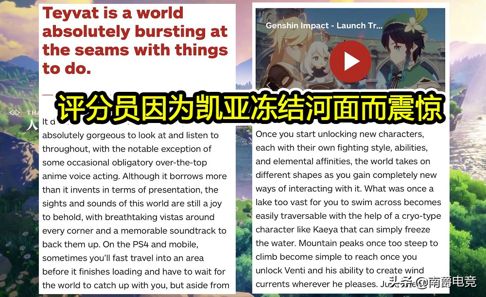 火影手游招式发音