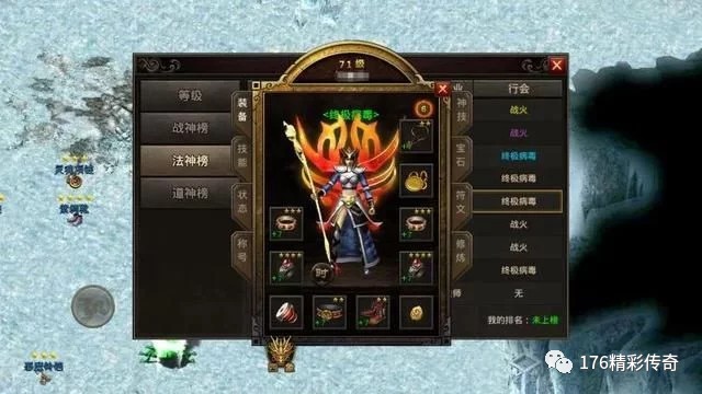 模拟恋爱聊天的单机游戏