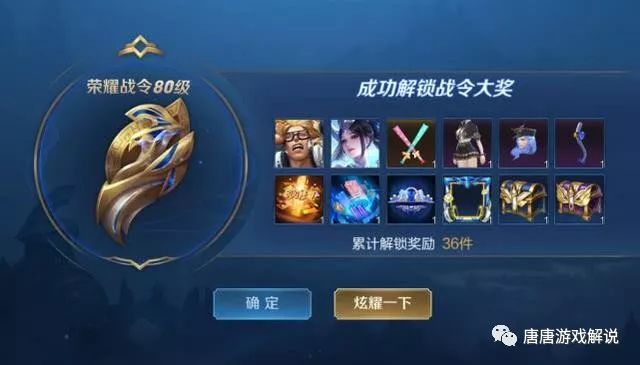 问道手游指定寄售什么意思