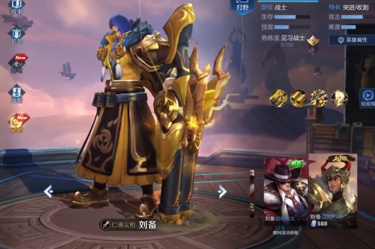 手机游戏在线玩网站