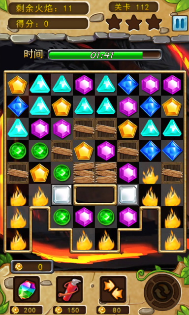 宝石粉碎达人游戏截图3