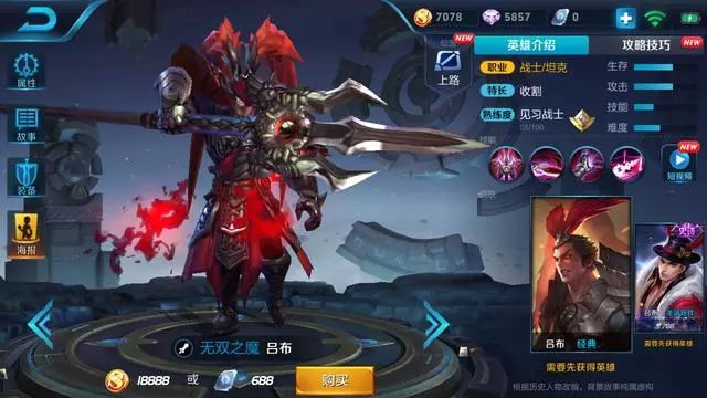 诛仙手游兑换码2023最新