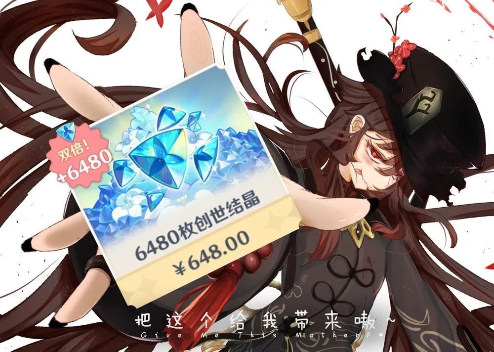 这个手机能玩的游戏有哪些