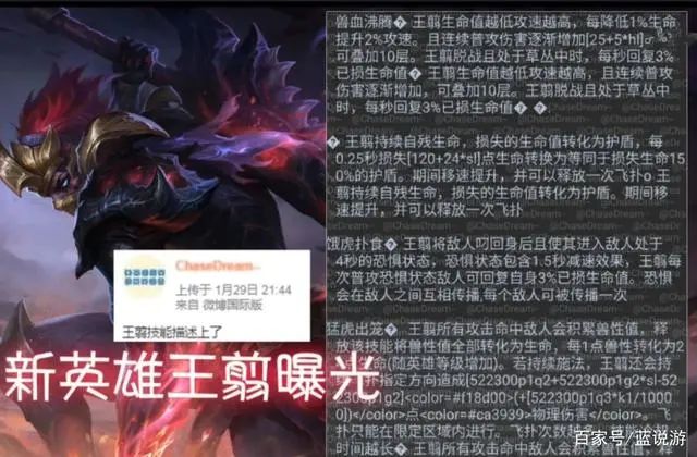 华夏手游寄售时间:为玩家提供更好的游戏体验 华夏手游寄售时间:为玩家提供更好的游戏体验