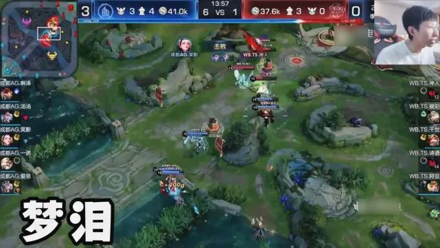 猎场手游通用礼包