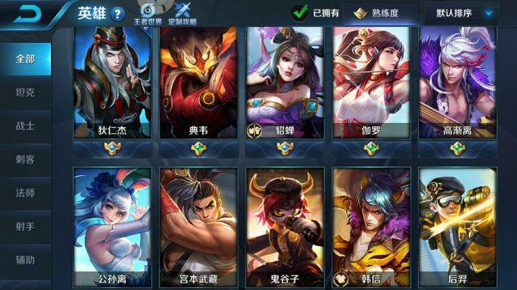 手游倩女幽魂能赚人民币吗