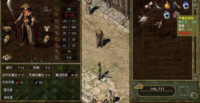 纯复古手游为何掀起新一轮热潮从行业视角解读它的真实魅力