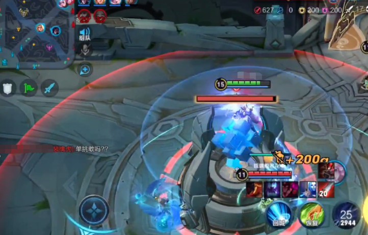 大话手游家园3000灵修攻略