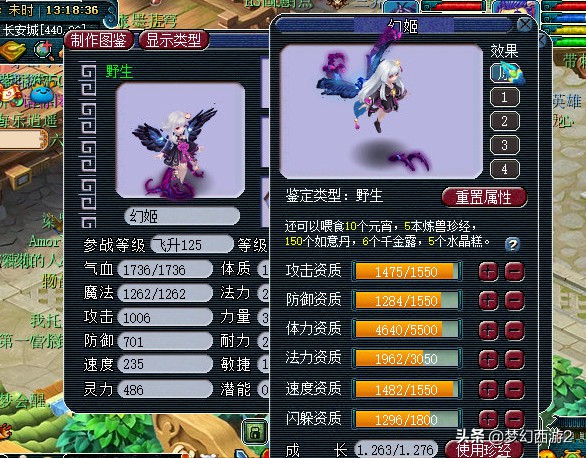 高自由高画质游戏手机游戏