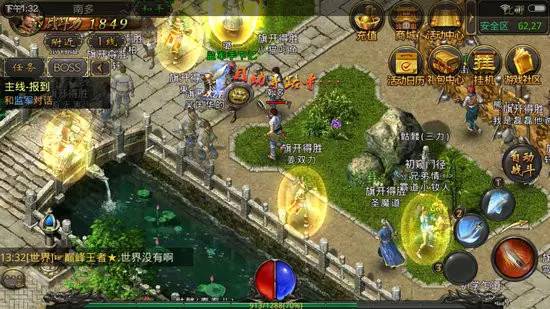 少年三国志零手游预约 少年三国志零什么时候公测