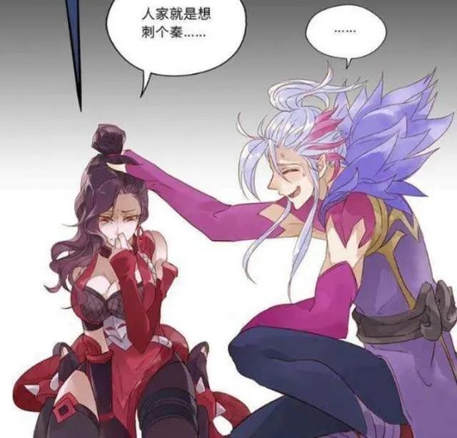 部落手游模拟器手机版