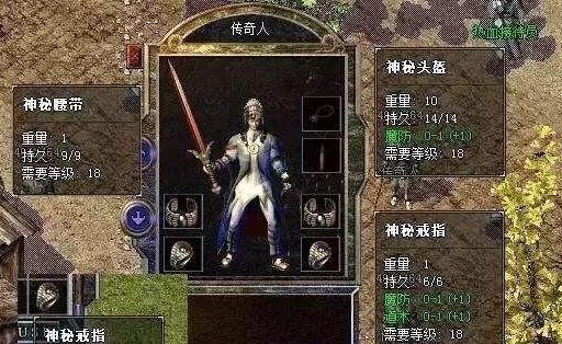 手机上的农场游戏