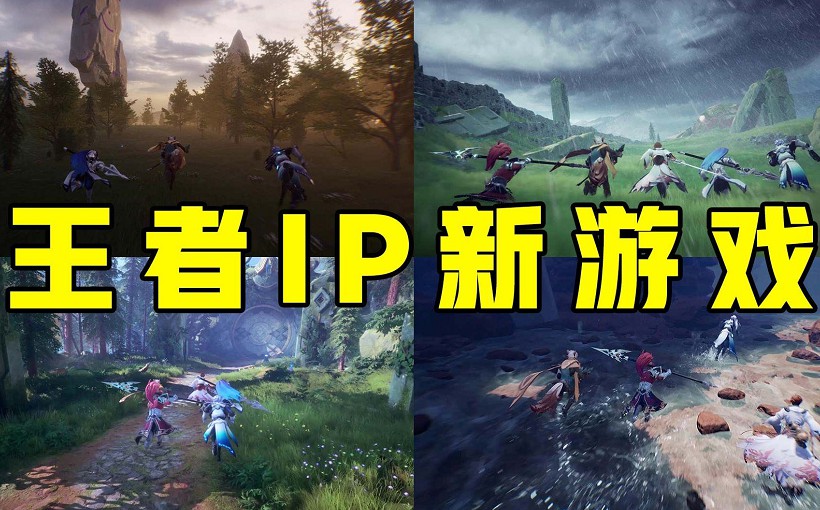 支持W10的单机游戏推荐