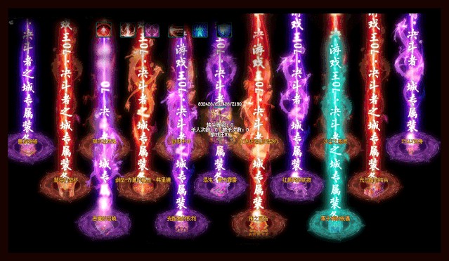 彩虹奇缘手游版 彩虹奇缘手游版