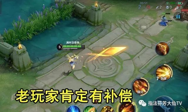 手游天堂2血盟攻略