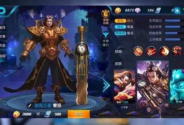 热血江湖手游礼包兑换码