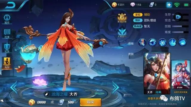 工作小游戏搞笑